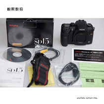 Sigma horse SD15 classic models support exchange consignment rental swap