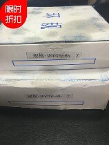 Harbin thread gauge 6G6H plug gauge thread stop gauge to measure internal thread plug ring gauge M90x6-6h