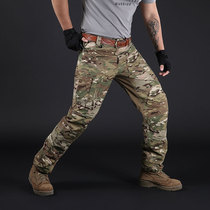 Dragon tooth attackers heavy bag tactical pants men outdoor MC camouflage spring and autumn trousers Iron Blood
