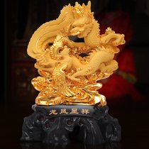 Longfeng Chengxiang ornaments home living room office table decoration craft gifts New House housewarming wedding gift