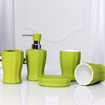 Simple and bright ceramic bathroom five-piece set Bathroom bathroom supplies set Dental mouthwash cup washing set