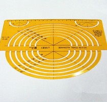 Coven K104 large elliptical template