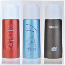 MG-V Lotus 350ml stainless steel insulation outdoor sports girls children student kettle cup bottle supplies
