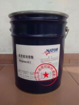 Supply NATOR multi-performance grease
