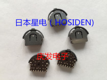 Japan Hosiden reset dial switch Transfer switch 7 feet big head dial switch Roller switch
