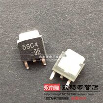 SMD 5SC4 DE5SC4M TO252 MOS rectifier new original