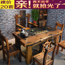 Old boat wood tea table chair combined solid wood tea table Ming clear living room Gongfu tea Several shipwrecks wood tea table