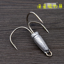 (Plus drop three anchor hooks)Plus lead drop three claw hooks Large fish hooks Fishing hooks Fishing gear