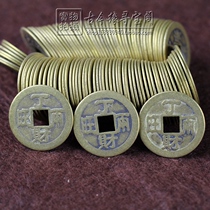 Antique pure copper size copper money Qing Dynasty imitation coins loose money Five Emperors Copper money Ten Emperors Five Emperors Ding Cai Liangwang