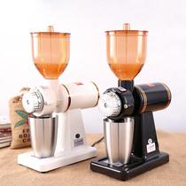 Taiwan original dress look YAMI electric grinding machine LOOK Yami coffee bean grinder shredders YM-689