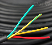 4-core 2 5 square wire and cable three-phase electricity 4 four-wire ultra-soft wear-resistant acid-tensile resistance full copper wire drag chain oil resistance