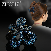 Grab clip Medium hollow butterfly full diamond hair grab temperament simple rhinestone plate hair Korean hair accessories hairpin hairpin claws