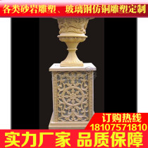 Fenghao sandstone background wall relief mural garden spray sculpture Flower Pot Pot★H061 transparent pot