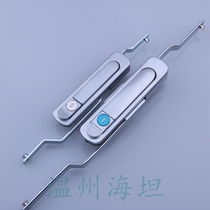 Heitan MS732-1-1 Link Lock Industrial Electrical Cabinet Door Lock Switch Cabinet Door Lock MS732-2-1