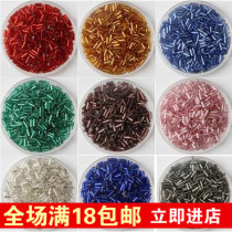2mm*4 5mm silver tube beads diy jewelry accessories Clothing accessories tube beads 10 grams about 350