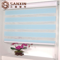 Manufacturer custom Korean soft gauze curtain Jacquard roller double shading office living room bathroom curtain