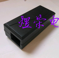 Plastic instrument housing power housing power adapter housing fixture box 107*47*32 screw self-fitting
