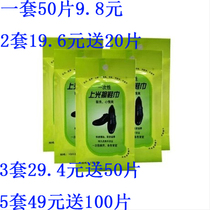 50 pieces of leather shoes cleaning polishing shoe polishing wipes disposable shoe polishing towels leather cleaners shoe polishing