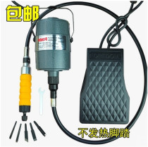   Woodworking electric carving knife set Woodworking chisel Electric chisel wood carving root carving tool Electric carving knife head