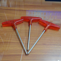 Taiwan NODA T-type wrench T-type hex key Inner hex wrench