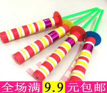 After 80 classic nostalgic toys telescopic swing stick paper stick paper stick childhood memories childrens puzzle prize small gift creativity