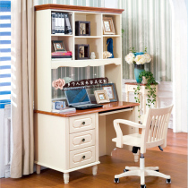 Beijing factory custom Mediterranean solid wood shelf desk American neighboring country pastoral all solid wood furniture