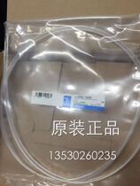 Sales Omron fiber E32-T51V E32-T54V original fake one penalty ten