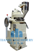  ZP-15 Powder tablet press Mothball forming machine Rotary tablet press Production machine Multi-stamping tablet machine