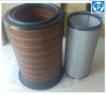 K3250 1109-02063 air filter air filter filter core adapted gold Dragon Utumba bus bus cart