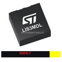 ST brand new original LIS3MDL LIS3MDLTR silk screen MDL LGA12 magnetic sensor chip