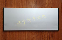 Single-sided black edge aluminum alloy room card blank sign sign house 12 * 28cm