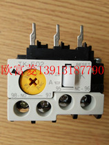 Changshu Fuji brand TK-E02R-C 2 8-4 2A thermal relay original switch FUJI
