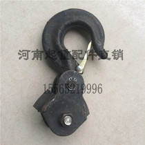Chain hoist hook Upper hook Lower hook 1 2 3 5 10T chain hoist spare parts Chamfering hook