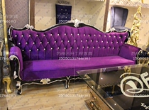 High-back neoclassical Qing bar luxury nightclub entertainment room night hotel booth KTV box sofa