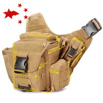 I am a special force super saddle bag war Tiger camp combination shoulder slant bag SLR camera tactical bag