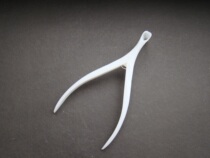 Medical disposable nasal endoscope nasal cavity dilator Nasal speculum expansion forceps single package