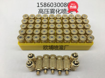 Direct selling 3 16 High pressure Atomization Nozzle dust removal humidifier spray textile factory farm cooling anti-drip nozzle