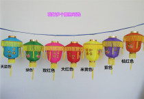 Factory direct sales lantern auspicious lamp Festive lantern Red lantern Palace lamp