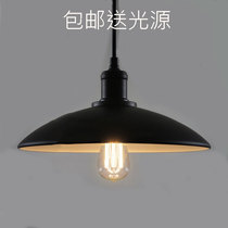 Nordic retro lamps creative personality restaurant Bar Bar Bar lighting umbrella painted iron Black Chandelier