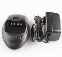 Original Dajingtong DJT-658 walkie-talkie charger DJT-658 charger