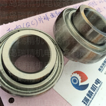 Agricultural machinery QC inch outer spherical bearing 205PPB-7 inner 23 813 outer 52 Inner height 34 92 outer height 15MM