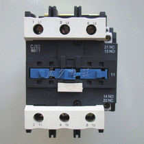The people of Shanghai DC contactor CJX2-8011Z DC12V 24V 36V LP1-8011Z DC 220V