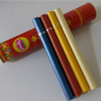 Guangshou Temple pure natural cypress wood incense divided 15 poles incense refreshing air