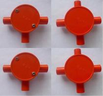 Xian direct sales Weixing red PVC electrical casing threading pipe splitter box round box four-way round box tee 16 20