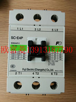 Changshu Fuji SC-E4PM-C Contactor SC-E4PH-C Electromagnetic switch SC-E4PN5-C