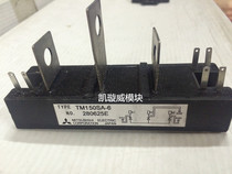 TM150SA-6 TM200SA-6 STA150AA30