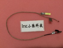 Dell Achievement V5439 V5460 V5470 V5480 built-in microphone camera cable 0T3XDP