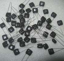 Japan Shuangxin 100V 473 0 047UF G 2% black patent leather precision film audio capacitor 5MM