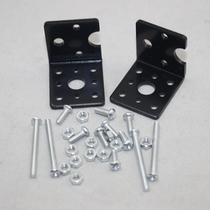 TT motor fixing fastener motor fixing bracket hc-4 fixing bracket