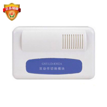 Bay GST-LD-8302A double action Switching Module non-coding old national standard
